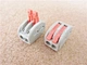 electrical splice connector